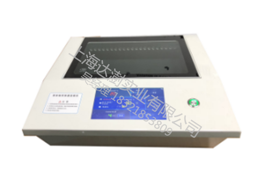 紅外線(xiàn)無(wú)損指紋顯現(xiàn)儀（012入圍產(chǎn)品）